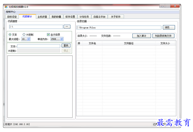 QQ图片20220713172544.png