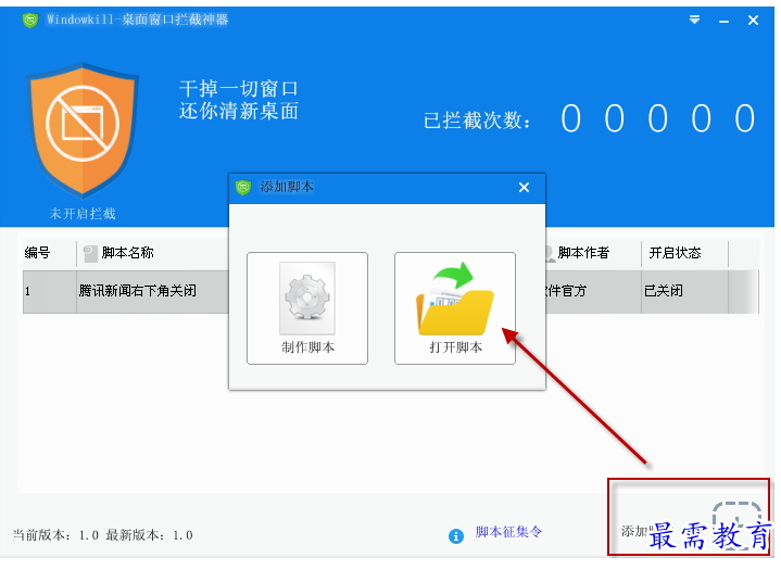 1657704378388723.png QQ图片20220713172612.png