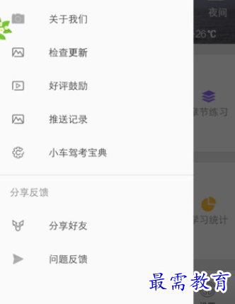 1657705372842897.png image.png