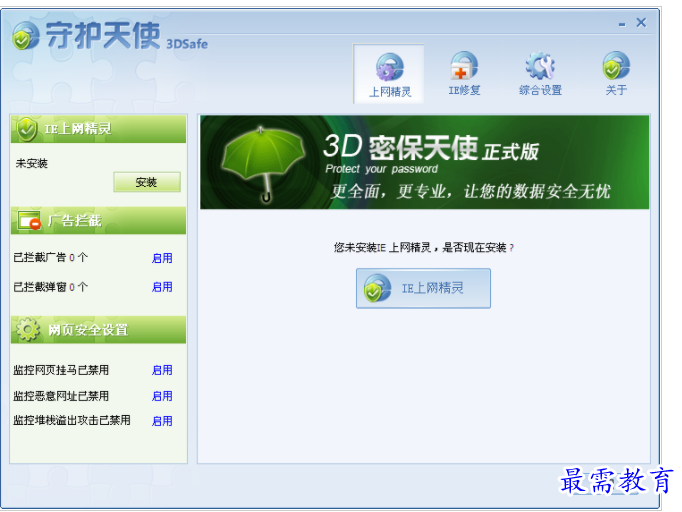 1657705511322187.png QQ图片20220713174505.png