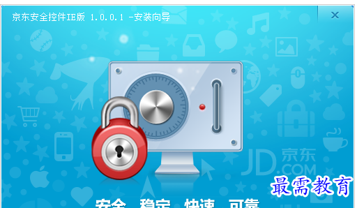 QQ图片20220713175203.png