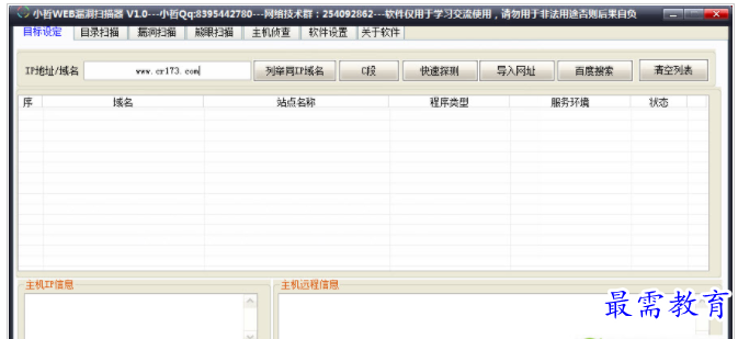1657706237588406.png QQ图片20220713175711.png
