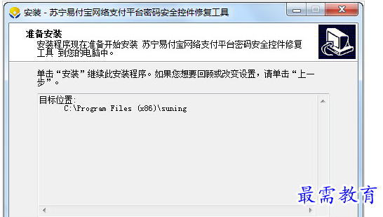 QQ图片20220713180010.png