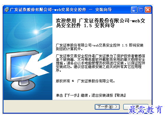 1657706604727809.png QQ图片20220713180317.png