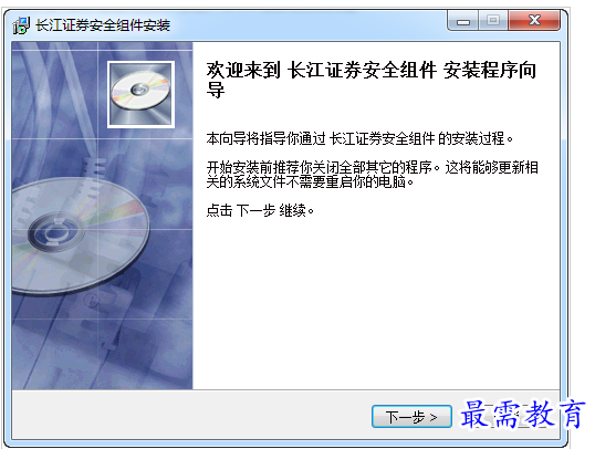 QQ图片20220713181744.png