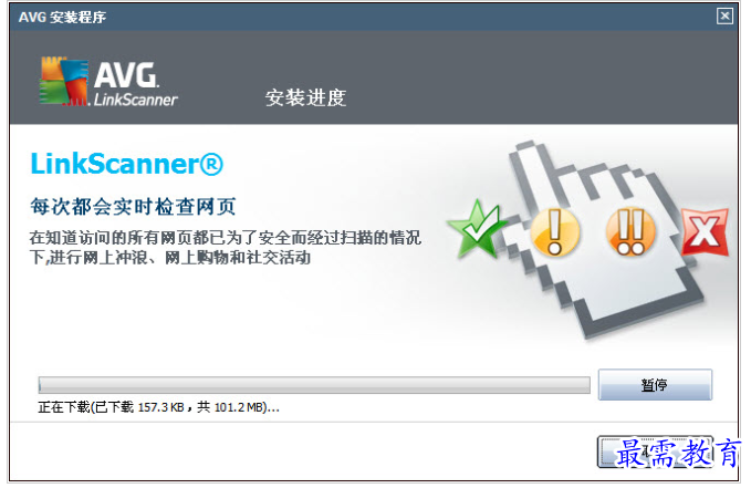 QQ图片20220713181813.png