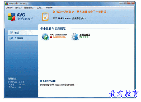 1657707609202546.png QQ图片20220713182003.png