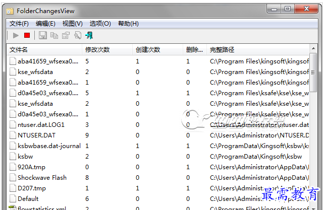 QQ图片20220713182036.png