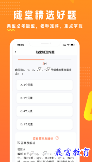 1657707918333206.png image.png
