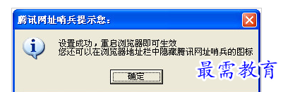 1657708663947623.png QQ图片20220713183737.png