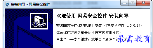 QQ图片20220713183947.png
