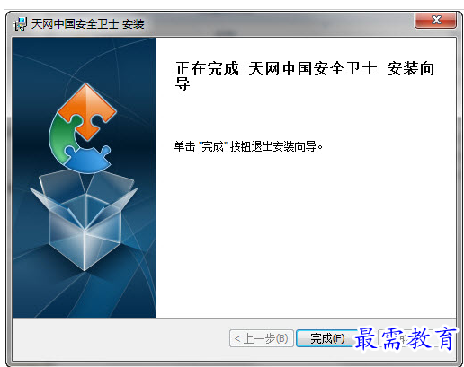 QQ图片20220713184722.png