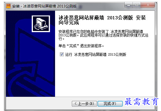 QQ图片20220713185059.png