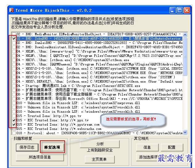 1657709590672074.png QQ图片20220713185302.png