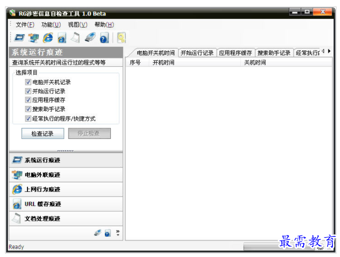 1657709646985578.png QQ图片20220713185401.png