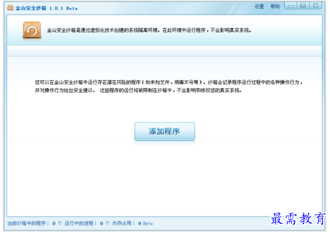 1657709887806575.png QQ图片20220713185802.png