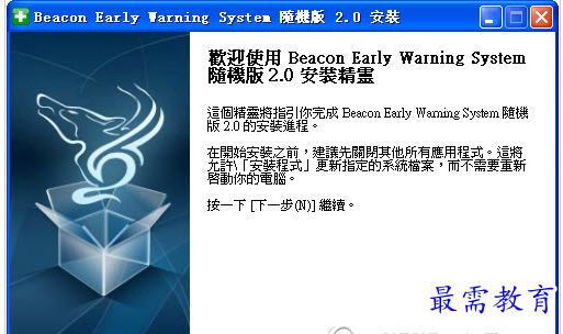 QQ图片20220713185825.png