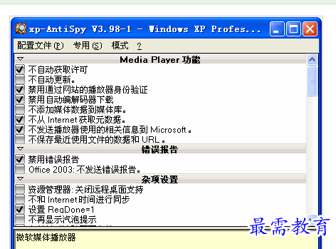 QQ图片20220713190116.png