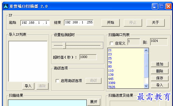 QQ图片20220713190313.png