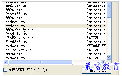 1657710251953659.png QQ图片20220713190406.png