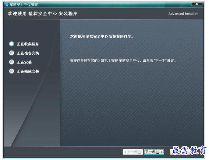 QQ图片20220713190857.png