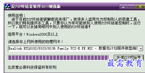 1657711178131701.png QQ图片20220713191933.png
