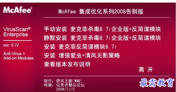 QQ图片20220713192327.png
