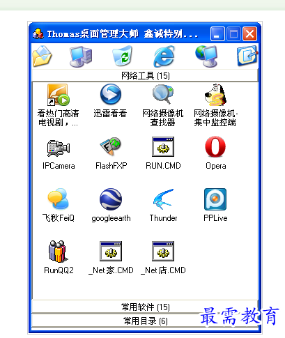 QQ图片20220713192900.png