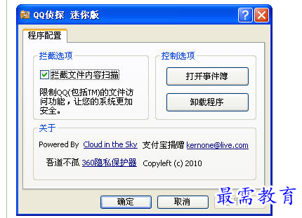 1657711960547970.png QQ图片20220713193233.png