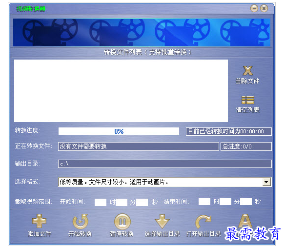 QQ图片20220713193259.png