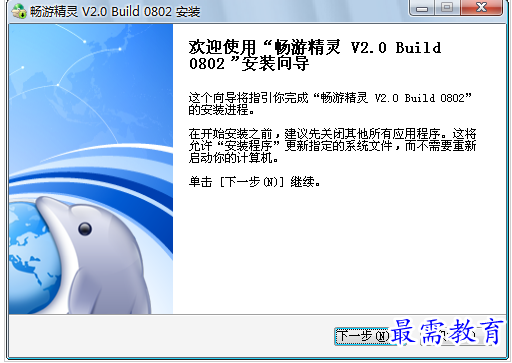 1657712032941167.png QQ图片20220713193346.png
