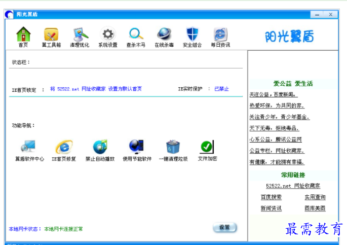 1657712265455957.png QQ图片20220713193736.png