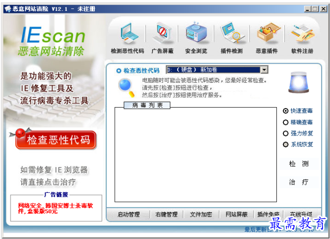 1657712437552271.png QQ图片20220713194030.png