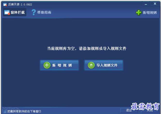 QQ图片20220713195755.png