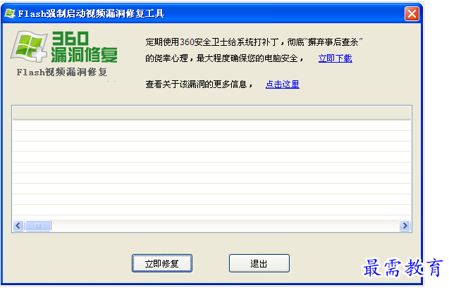 QQ图片20220713201140.png