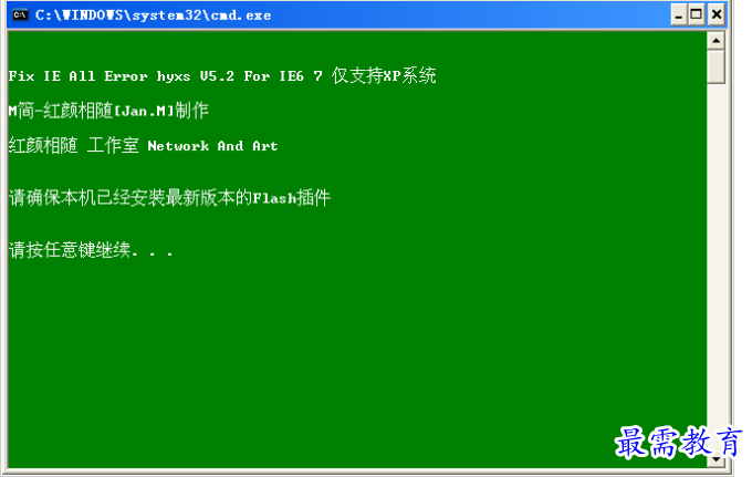 QQ图片20220713201331.png