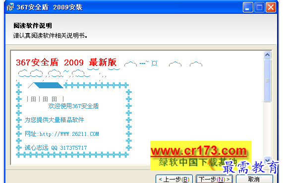QQ图片20220713201401.png