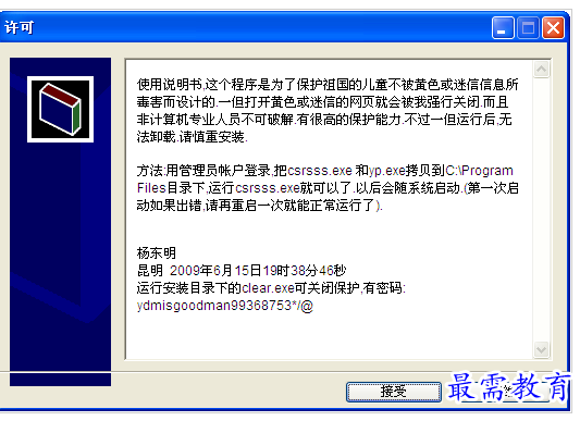 1657714824988380.png QQ图片20220713202018.png