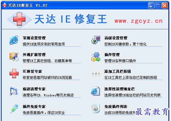 1657714858368000.png QQ图片20220713202047.png