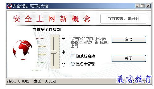 QQ图片20220713202238.png