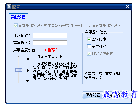 1657715086560555.png QQ图片20220713202440.png