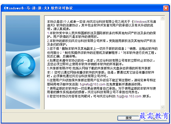 1657715137316295.png QQ图片20220713202531.png
