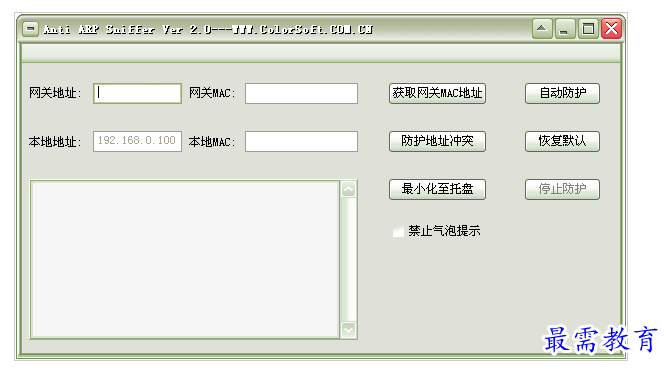 QQ图片20220713202727.png