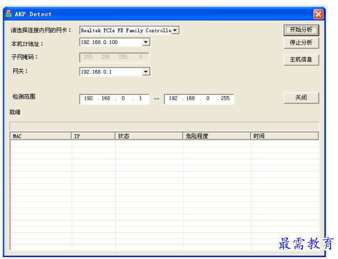 1657715598848893.png QQ图片20220713203312.png