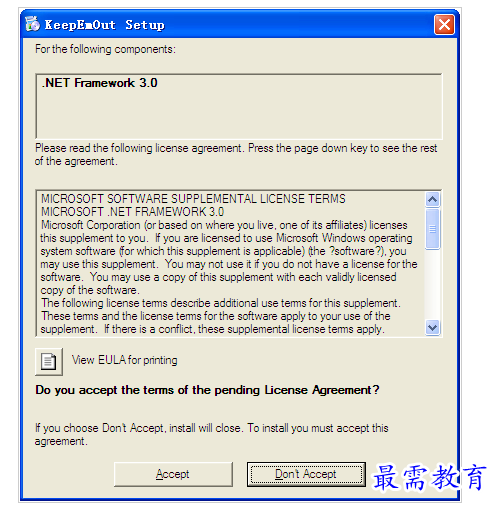 QQ图片20220713203415.png