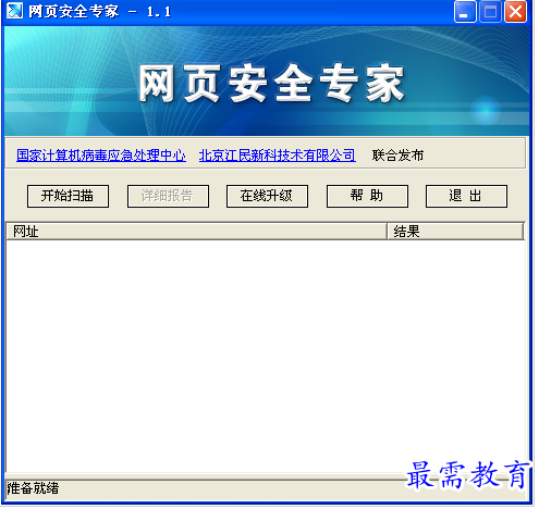 1657715867258340.png QQ图片20220713203742.png