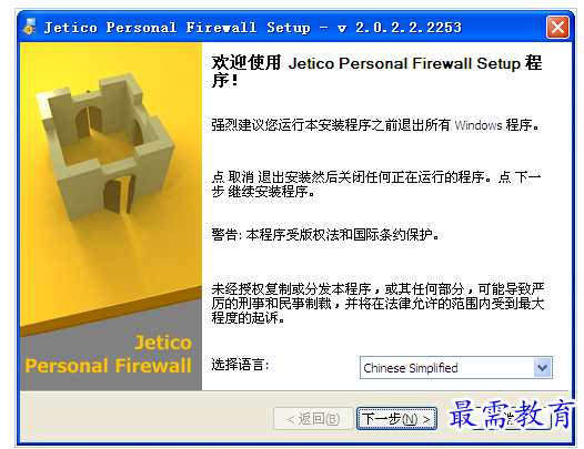 QQ图片20220713203829.png