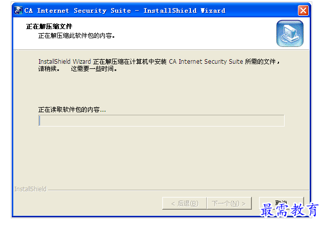 QQ图片20220713204007.png