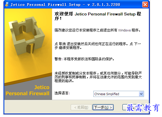 1657716209522268.png QQ图片20220713204324.png