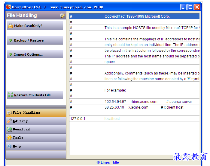 QQ图片20220713204529.png